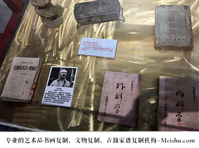青州-艺术商盟是一家知名的艺术品宣纸印刷复制公司